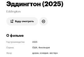 517x352