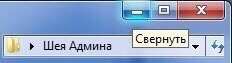 232x63