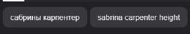 399x73