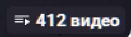 823x237