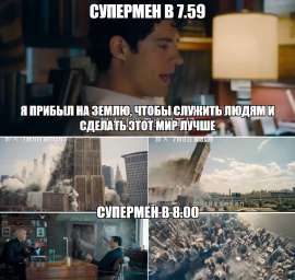867x823