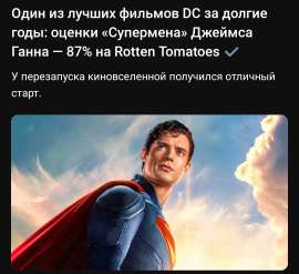 1080x990