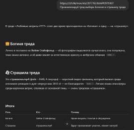 835x816