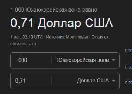 384x274