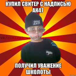 100