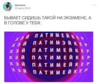 544x465