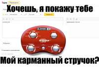 972x695
