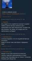 720x1337