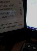 1602x2160
