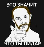 379x399