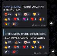 720x711