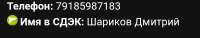 598x114
