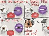 66