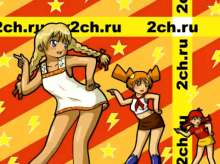 237