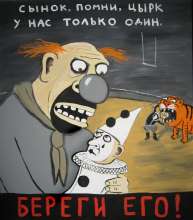 68