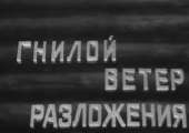 113