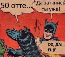 103
