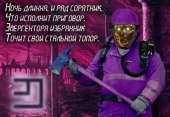 58