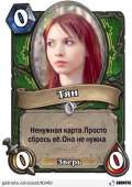 134