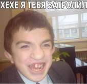 95