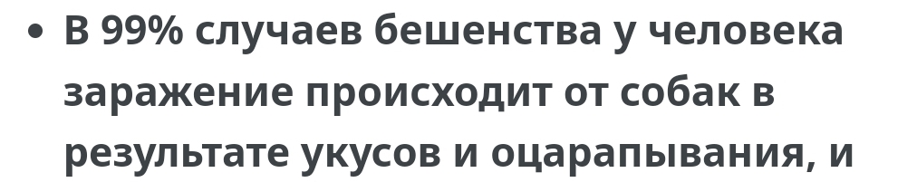 1012x212
