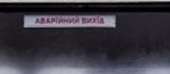214x94