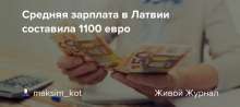 1200x538