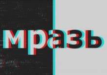 256x182