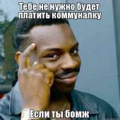 600x600