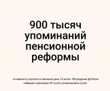 660x547