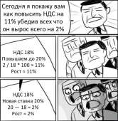 542x555