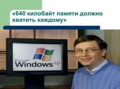 720x540