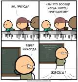 700x742