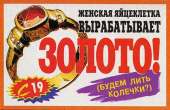 600x389