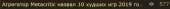 736x39