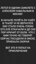 828x1472