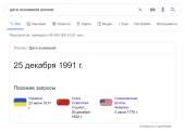 1242x897