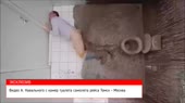 638x360