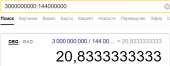 670x264