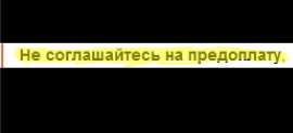 1912x877