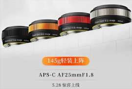 700x476