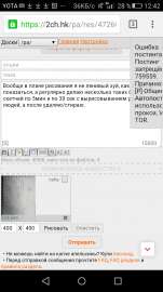 720x1280