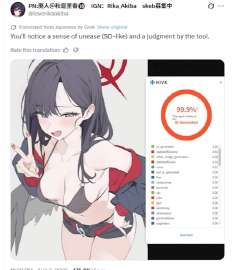 543x620