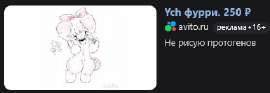385x134