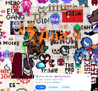 875x816