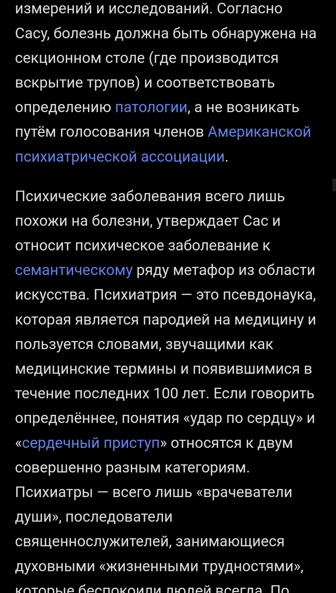 1080x1904