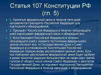 1024x767