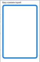 654x1012