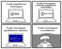 1200x950