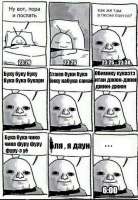 421x608